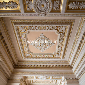 Carved Ceiling Design Round False Ceiling No-2999