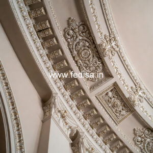 Carved Ceiling Design False Ceiling Small Room No-3026