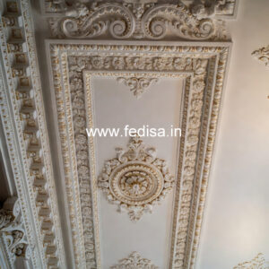 Carved Ceiling Design False Ceiling For Restaurant No-3077