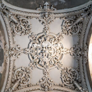 Carved Ceiling Design False Ceiling Indiamart No-3183