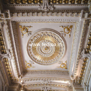 Carved Ceiling Design Floating False Ceiling No-3196