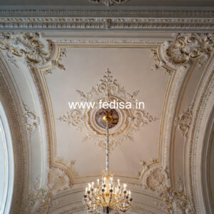 Carved Ceiling Design False Ceiling 2026 No-3247