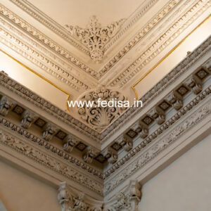 Carved Ceiling Design False Ceiling For Living And Dining No-3326