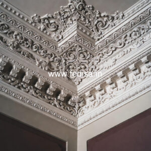 Carved Ceiling Design Modern False Ceiling Design No-3478