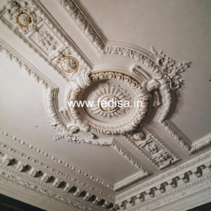 Carved Ceiling Design Pop Plus Minus Latest Design 2026 No-3492