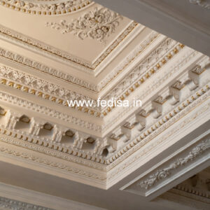 Carved Ceiling Design New Pop Design 2026 No-3581
