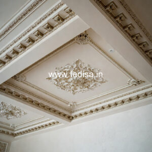 Carved Ceiling Design Down Ceiling Design 2026 No-3612