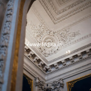 Carved Ceiling Design Plus Minus Design For Living Room No-3625