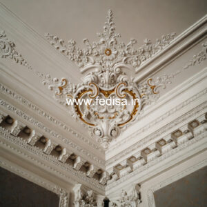 Carved Ceiling Design Low Cost Simple Pop Design No-3637