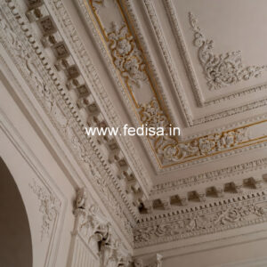 Carved Ceiling Design 2 Fan Ceiling Design No-3640
