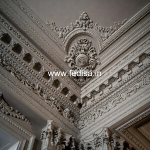 Carved Ceiling Design Dining Hall Pop Design No-3662
