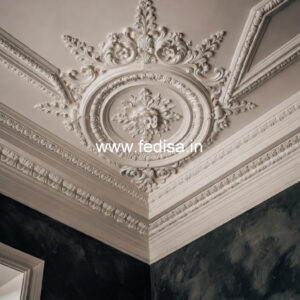 Carved Ceiling Design 2 Fan False Ceiling Design No-3729