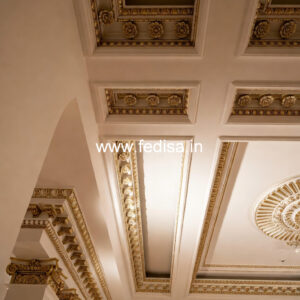 Carved Ceiling Design Latest Pop Design Plus Minus No-3744