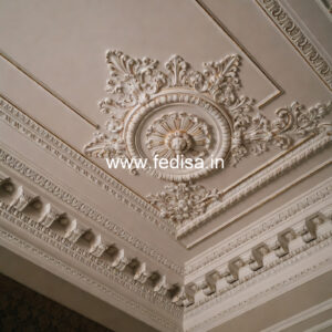 Carved Ceiling Design Simple False Ceiling Design For Hall With 2 Fans No-3783