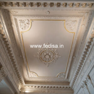 Carved Ceiling Design Two Fan Ceiling Design No-3808