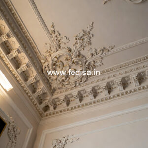 Carved Ceiling Design Pooja Room False Ceiling Design No-3886