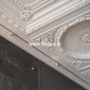 Carved Ceiling Design False Ceiling With Fan Design No-3888