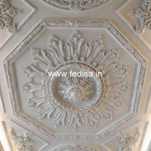 Carved Ceiling Design False Ceiling Catalog No-3899