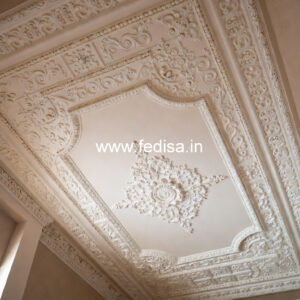 Carved Ceiling Design Pop Design In Hall Room No-3901