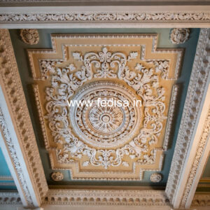 Carved Ceiling Design Pop Plus Minus Design For Balcony No-3905