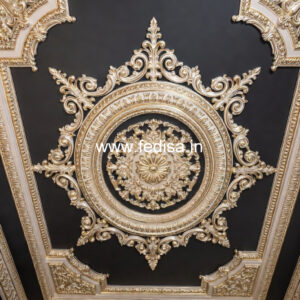 Carved Ceiling Design Fan Pop Design Color No-3943