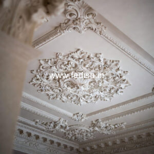 Carved Ceiling Design Latest Pop Design For Hall 2026 No-3994
