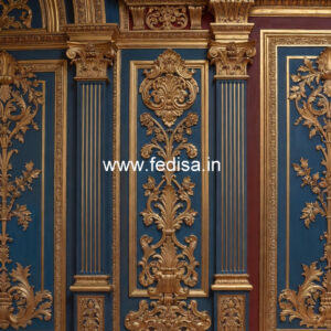 Royal Wall Design Pop Punning Design No-4268