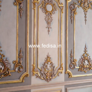 Stone Wall Cladding Simple Pop Ceiling Design Catalog No-4280