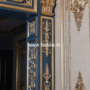 Vintage Wall Design New Model Pop Design No-4336