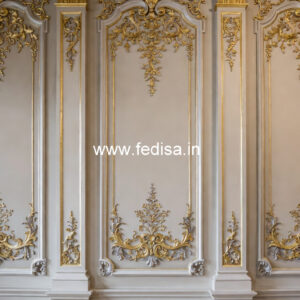 Timeless Wall Design Pop Readymade Design No-4378
