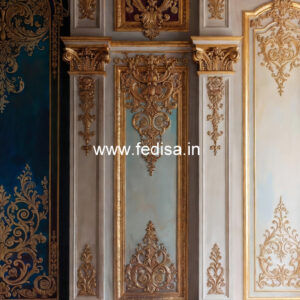 Wall Molding Ideas Pop Star Design No-4401