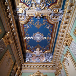 Colonial Wall Decor False Ceiling For Small Living Room No-4456