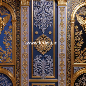 Stone Wall Cladding Pop Fiber Design No-4470