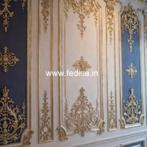 Wall Frame Design Classic Plus Minus Fall Ceiling Design No-4858
