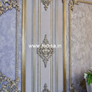 Classic Interior Walls Pop Light Color Design No-4870