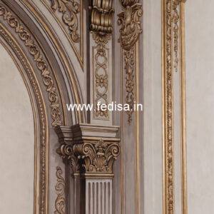 Dining Room Wall Design Classic Pop In House Design No-4891