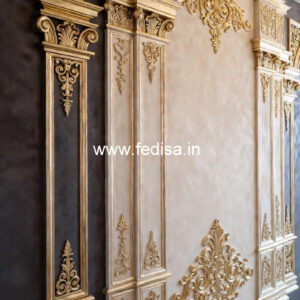 Vintage Wall Design Sun Pop Design No-4906