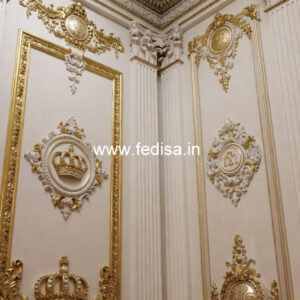 Decorative Wall Trims Minus Plus Ke Design Pop No-4936