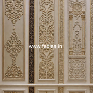 Decorative Wall Design Rajesh Pop Design Plus Minus No-5251