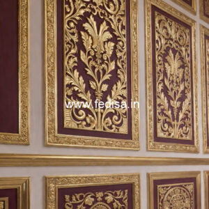 Elegant Wall Decor Pop Lenter Design No-5323