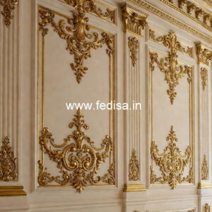 Timeless Wall Design Gyproc Pop Design No-5708
