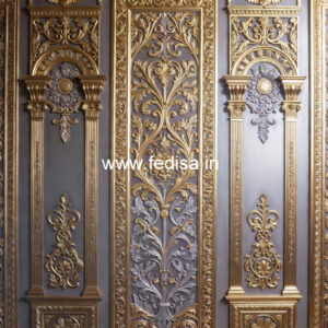 Classic Wall Design Pop Dijain New No-5853