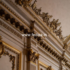 Wall Molding Ideas Plus Minus Pop Design Two Fan No-5959