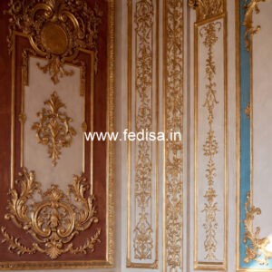 Classic Wall Design Pop Color Paint Design No-6005