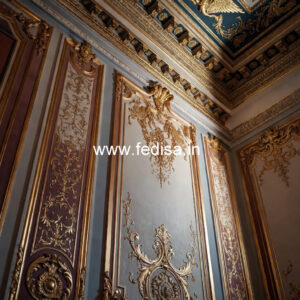 Bedroom Classic Wall Decor Pop Ceiling Design Star No-6410