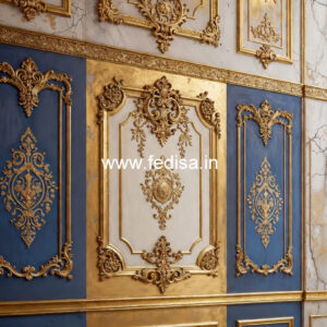 Wall Frame Design Classic False Ceiling Moon Design No-6454