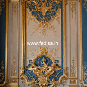 Classic Wall Design Pop Sada Design No-6841