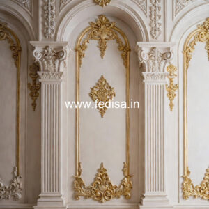 Royal Wall Design Small Pop Design No-6890