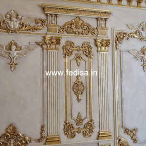 Dining Room Wall Design Classic False Ceiling Design With Fan No-6905