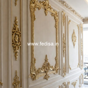 Elegant Wall Decor Kitchen Pop Design Plus Minus No-6919